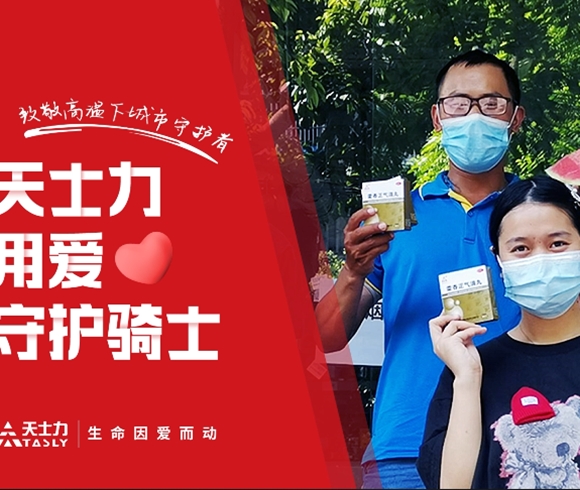 304am��������(�й�)���޹�˾-Official Website